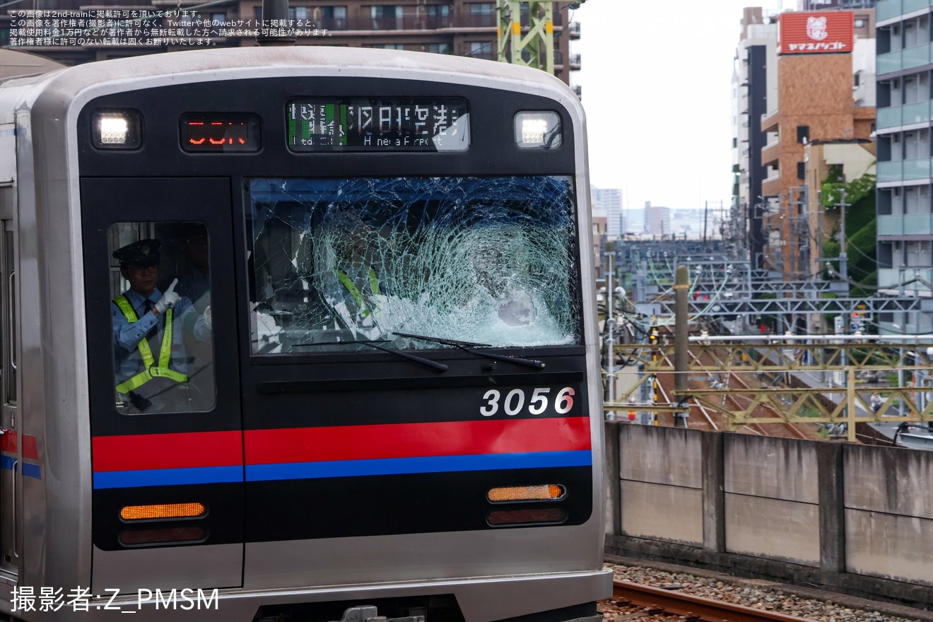 【京成】3050形3056編成が神奈川新町へ入庫の拡大写真