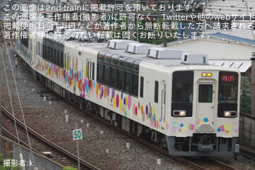 【東武】臨時特急「スカイツリートレイン」63・62号を運行2026年夏