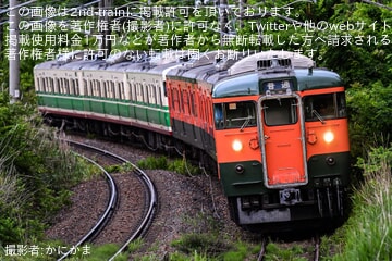 【しな鉄】115系S3編成+S7編成が6両で運転