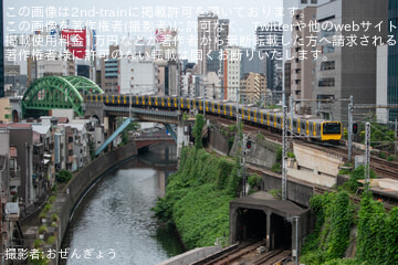【JR東】E235系ミツB31編成が中央・総武緩行線で試運転