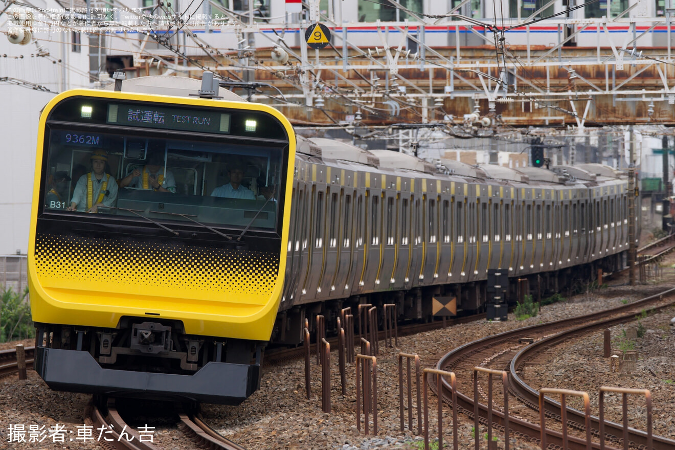【JR東】E235系ミツB31編成が総武快速線で試運転の拡大写真