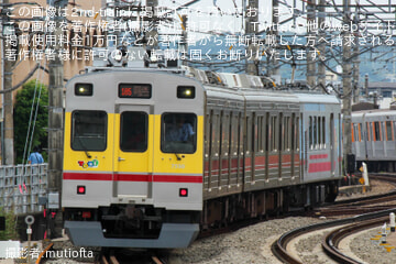 【東急】デハ9411+デハ9412が廃車回送