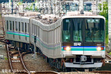 Uploaded Picture