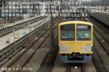 【西武】新101系263Fに「使用休止中」札が掲出される
