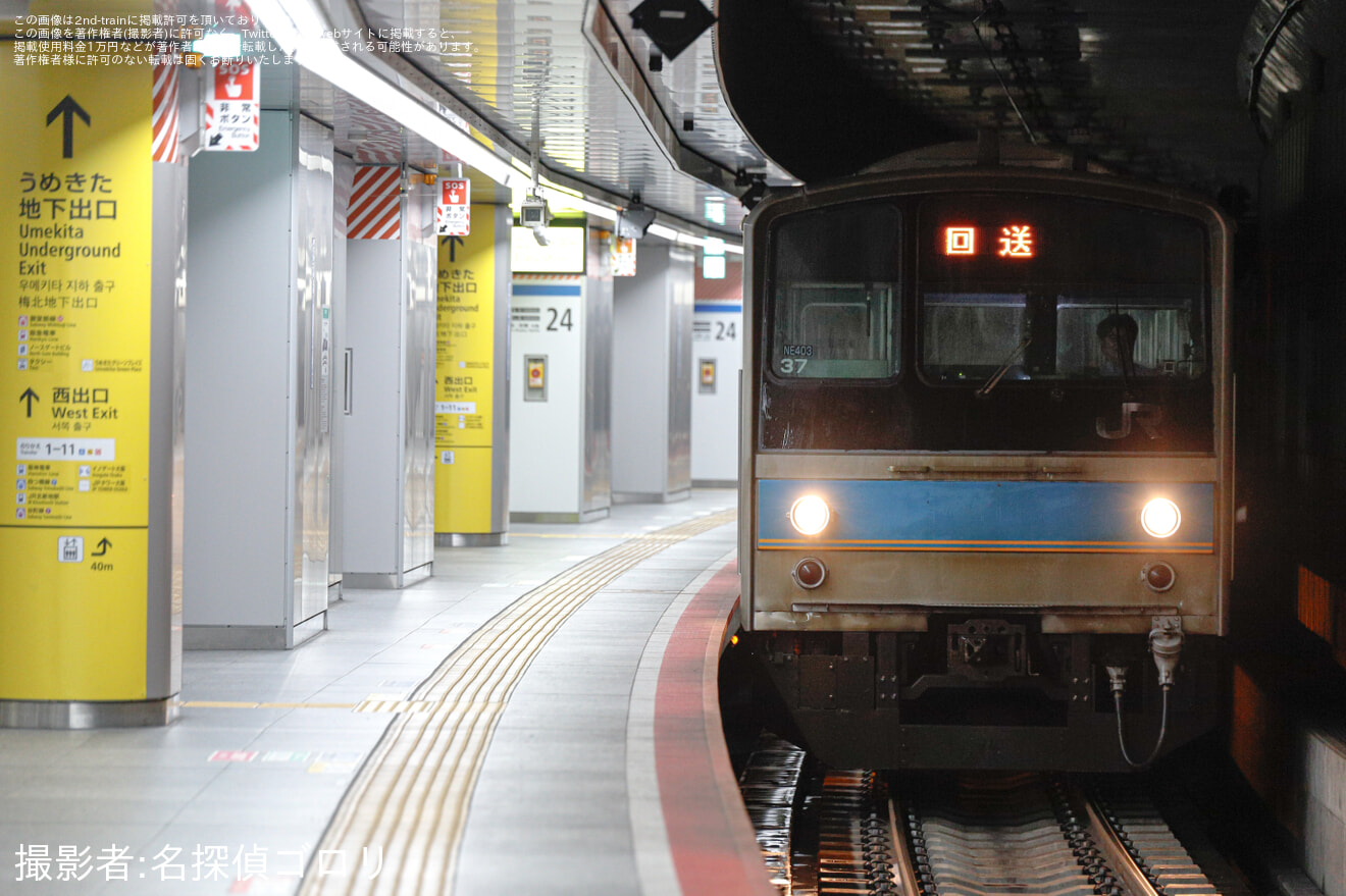 【JR西】205系NE403編成が吹田総合車両所へ入場回送の拡大写真
