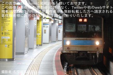 【JR西】205系NE403編成が吹田総合車両所へ入場回送