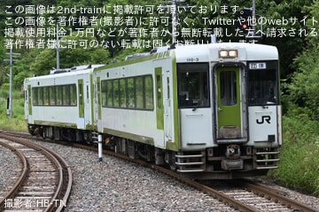 【JR東】キハ110系を使用した団体臨時列車が盛岡〜釜石間で運転