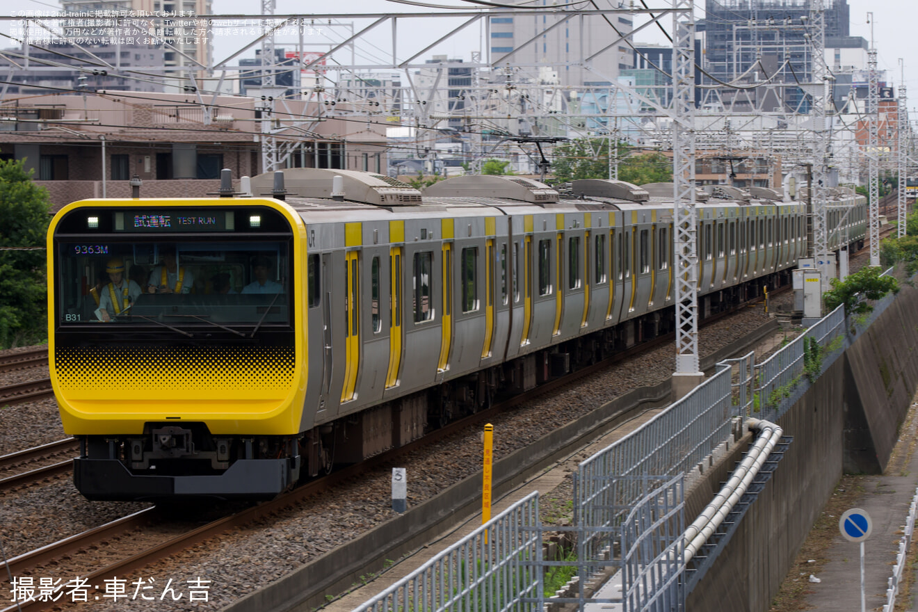 【JR東】E235系ミツB31編成が総武快速線で試運転の拡大写真