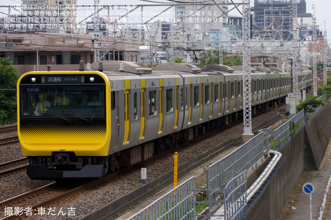 【JR東】E235系ミツB31編成が総武快速線で試運転 - 船橋～津田沼間にて撮影
