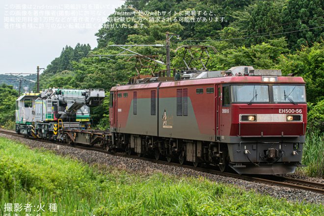【JR貨】鉄道クレーン+ワゴン車 甲種輸送を白坂～豊原間で撮影した写真