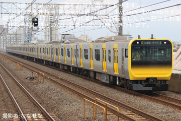 【JR東】E235系ミツB31編成が総武快速線で試運転