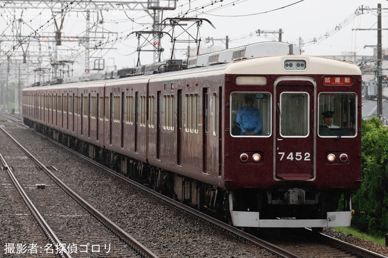 【阪急】7300系7323F(7323×8R)が正雀出場試運転を実施の拡大写真