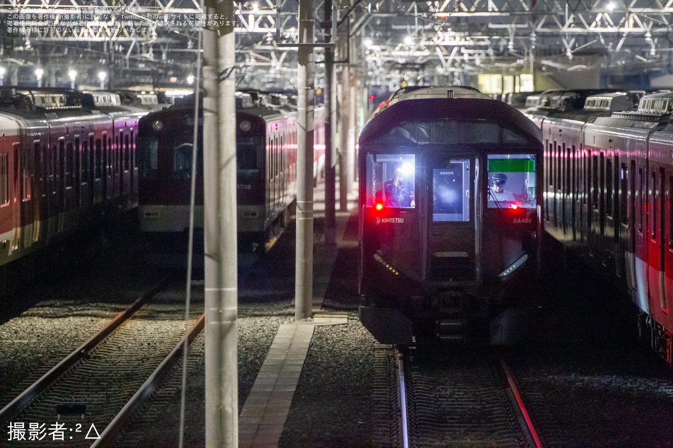 【近鉄】8A系8A06が五位堂検修車庫へ入場回送の拡大写真