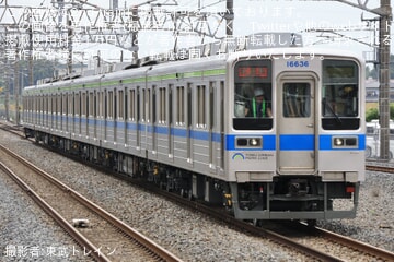 【東武】10030型11636F南栗橋工場出場試運転