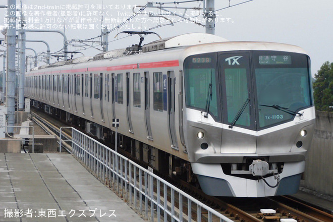 【TX】TX-1000系1103Fが大規模更新を終えて運用復帰を不明で撮影した写真