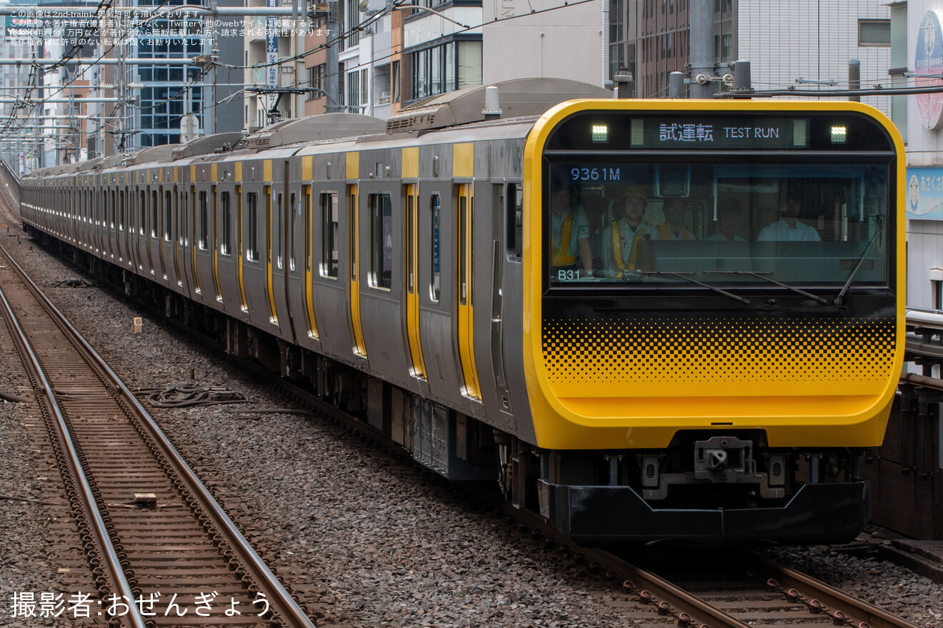 【JR東】E235系ミツB31編成が中央・総武緩行線で試運転の拡大写真