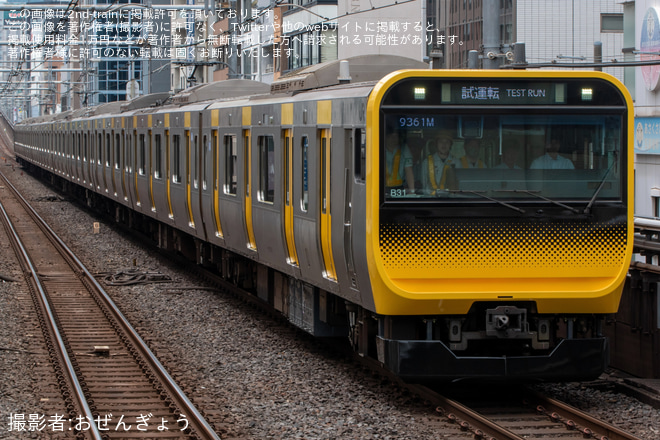【JR東】E235系ミツB31編成が中央・総武緩行線で試運転 - 浅草橋駅にて撮影
