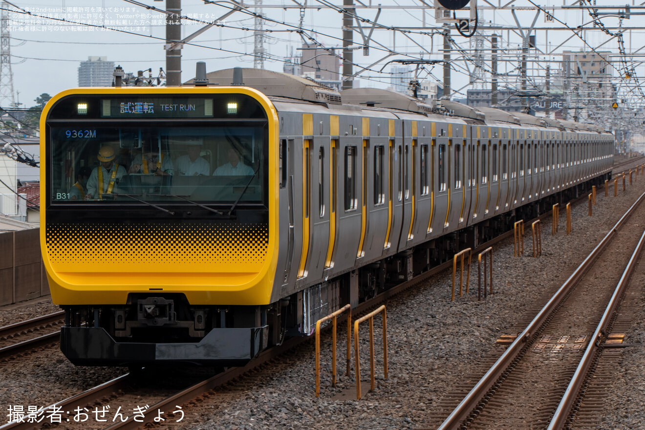 【JR東】E235系ミツB31編成が総武快速線で試運転の拡大写真