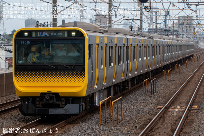 を下総中山駅で撮影した写真
