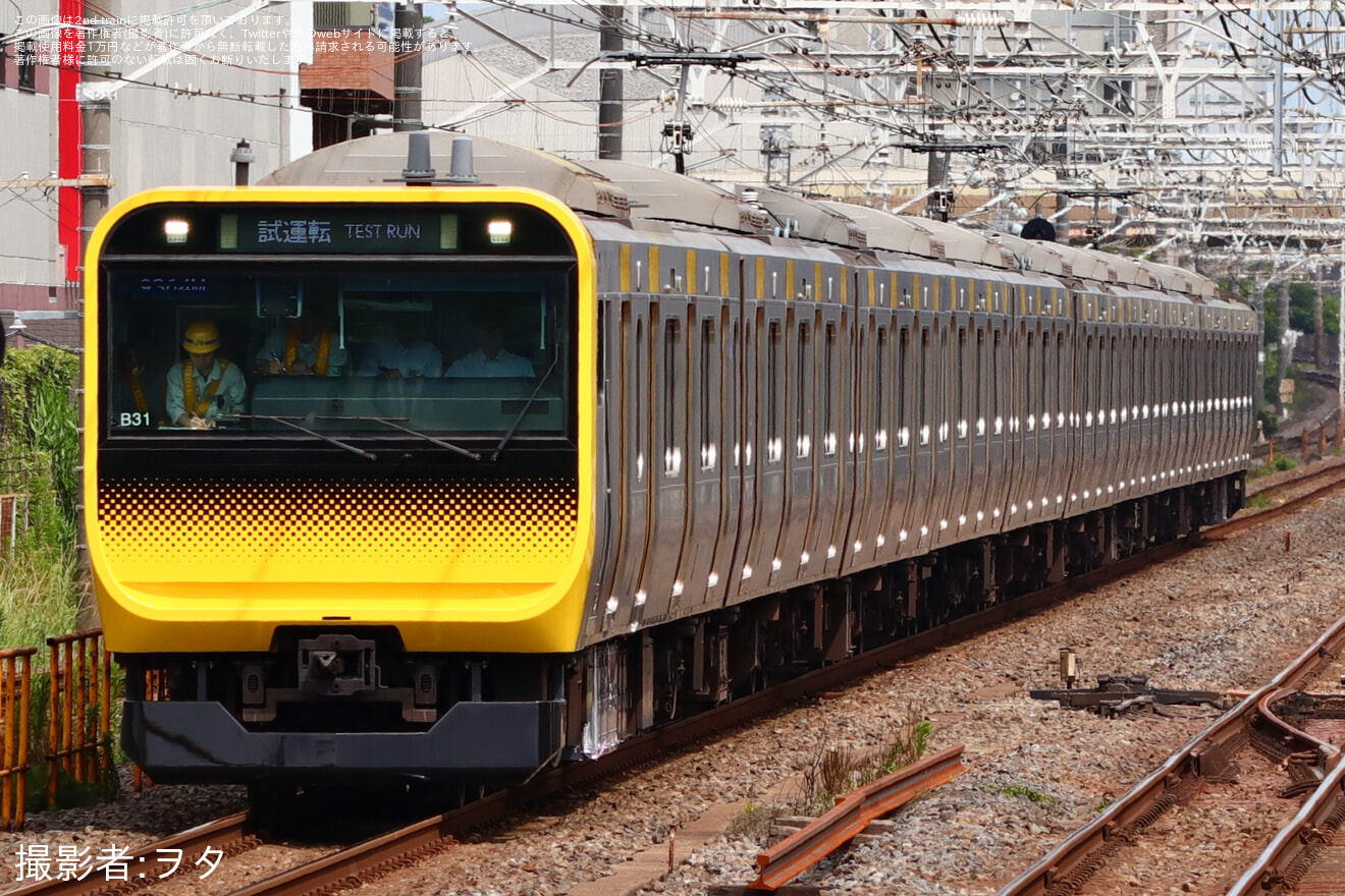 【JR東】E235系ミツB31編成が総武快速線で試運転の拡大写真
