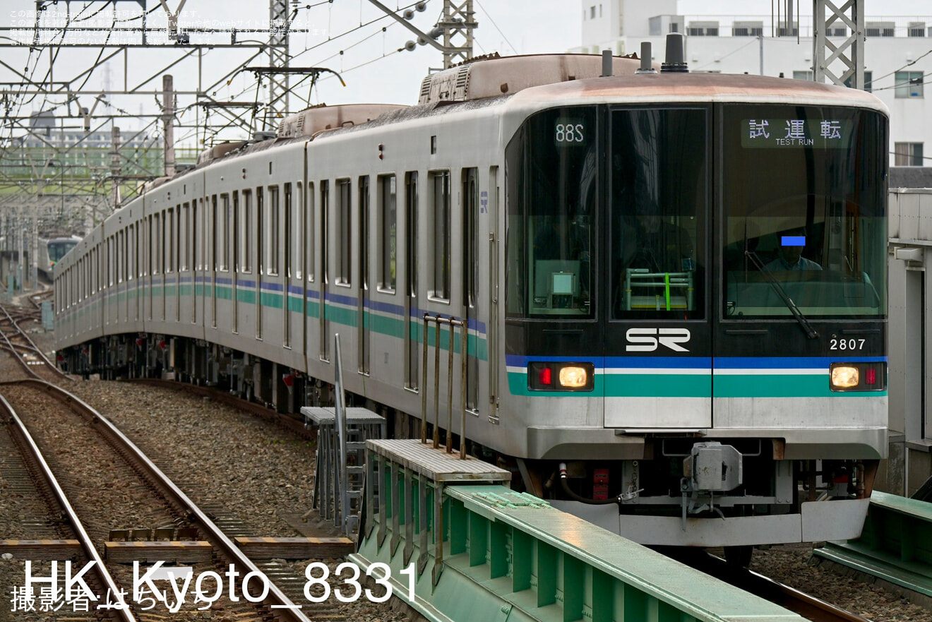 【SR】2000系2107F 綾瀬工場出場試運転の拡大写真