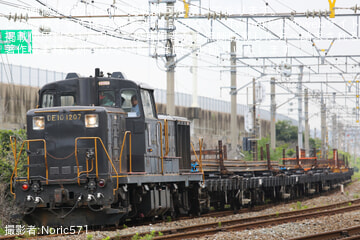 byNoric571