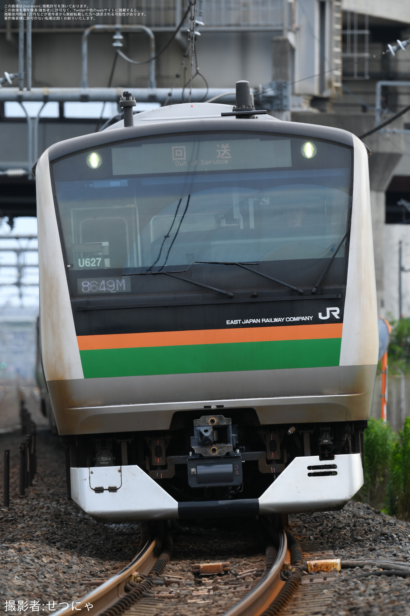 【JR東】E233系ヤマU627編成 東京総合車両ベース出場(202607)の拡大写真