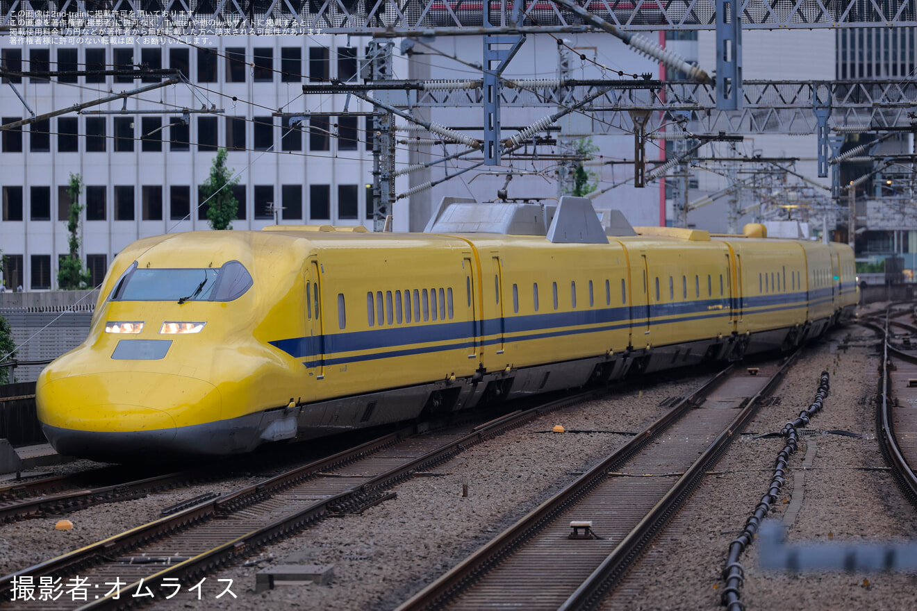 【JR西】923形T5編成(ドクターイエロー・引退記念ロゴマーク掲出)が上りのぞみ検測を実施の拡大写真