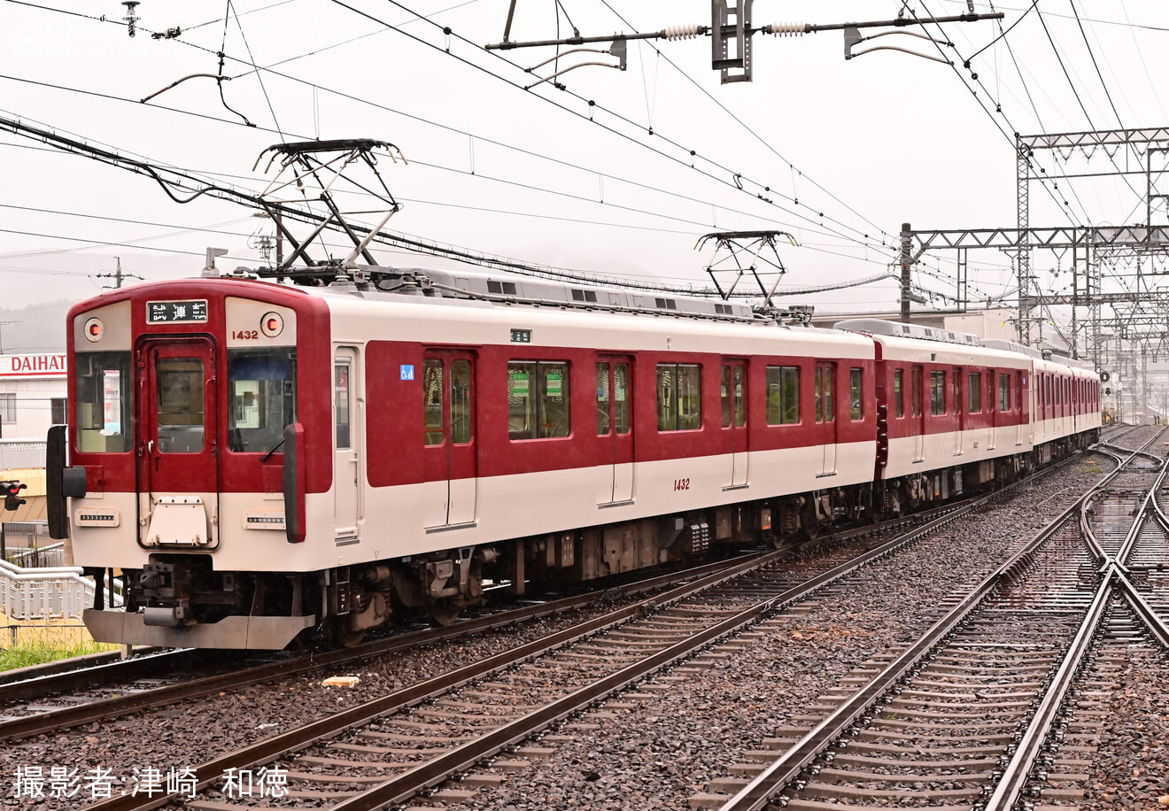 【近鉄】2410系W28+1430系VW32が検査明け試運転を実施の拡大写真