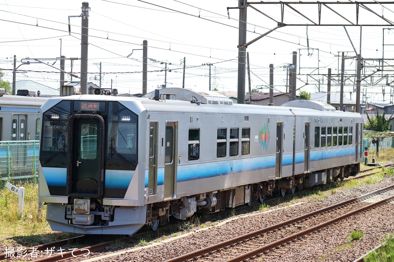 【JR東】GV-E400系T221編成が秋田総合車両ベースを出場し本線試運転の拡大写真