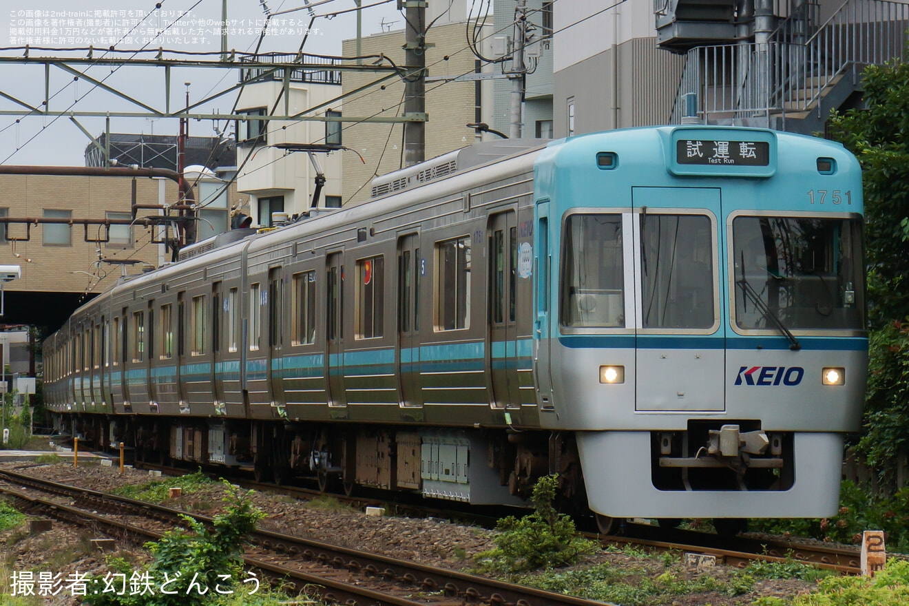 【京王】1000系1751F富士見ヶ丘出場試運転(202607)の拡大写真
