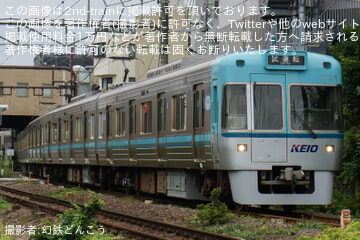 by幻鉄どんこう