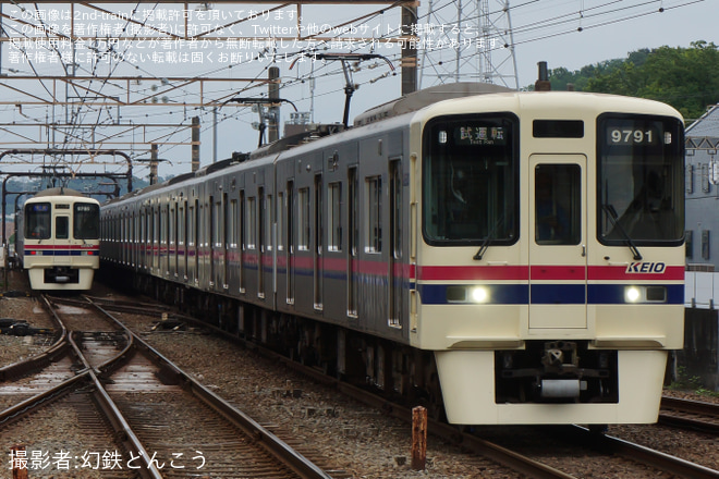 【京王】9000系9741F若葉台工場出場試運転(202607)を京王多摩センター駅で撮影した写真