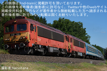 byNanohana