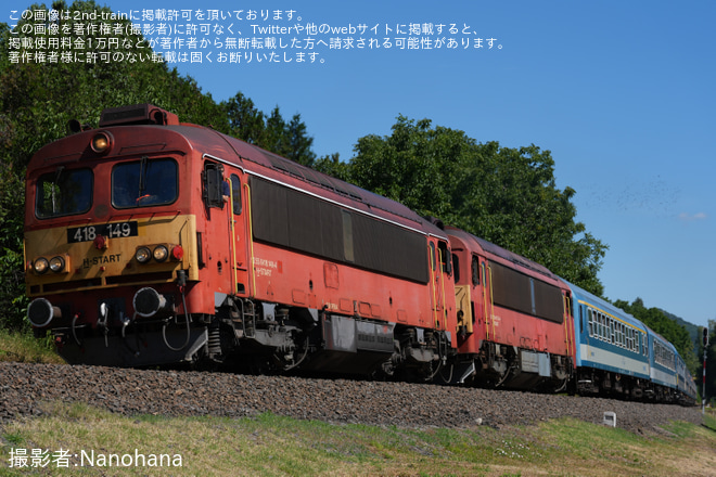 をBadacsonytomaj〜Badacsony間で撮影した写真