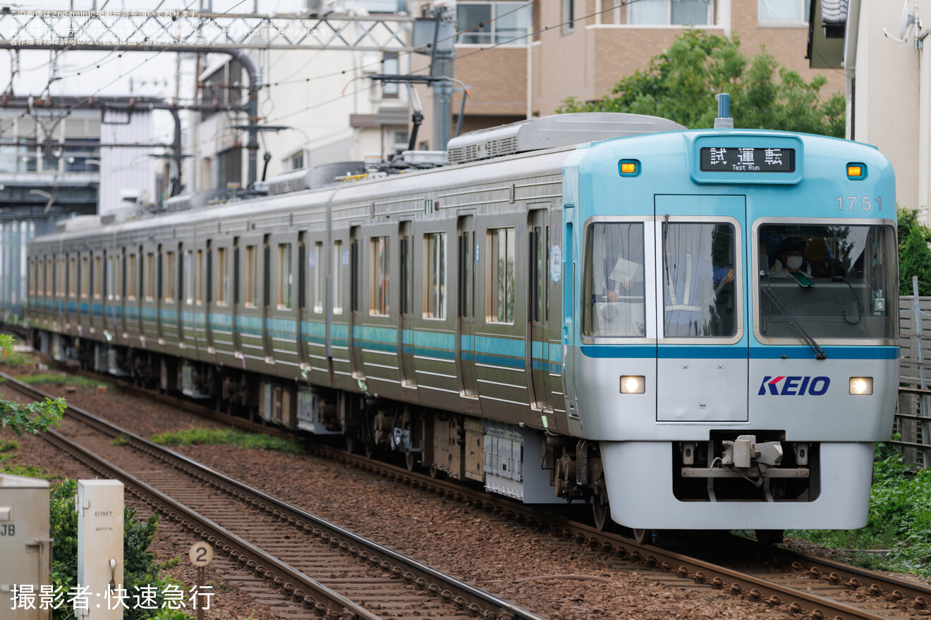 【京王】1000系1751F富士見ヶ丘出場試運転(202607)の拡大写真