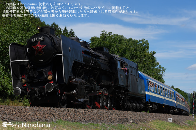 をBadacsonytomaj〜Badacsony間で撮影した写真
