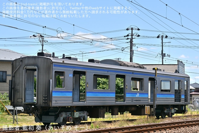 【JR東】205系M13編成クハ204-3113が内装・床下機器撤去済みの状態で移動を不明で撮影した写真