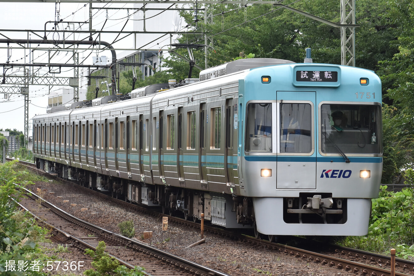 【京王】1000系1751F富士見ヶ丘出場試運転(202607)の拡大写真