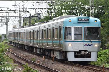 【京王】 1000系1751F 富士見ヶ丘出場試運転(202607)