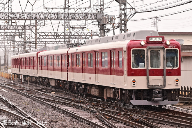 【近鉄】2410系W28+1430系VW32が検査明け試運転を実施を不明で撮影した写真