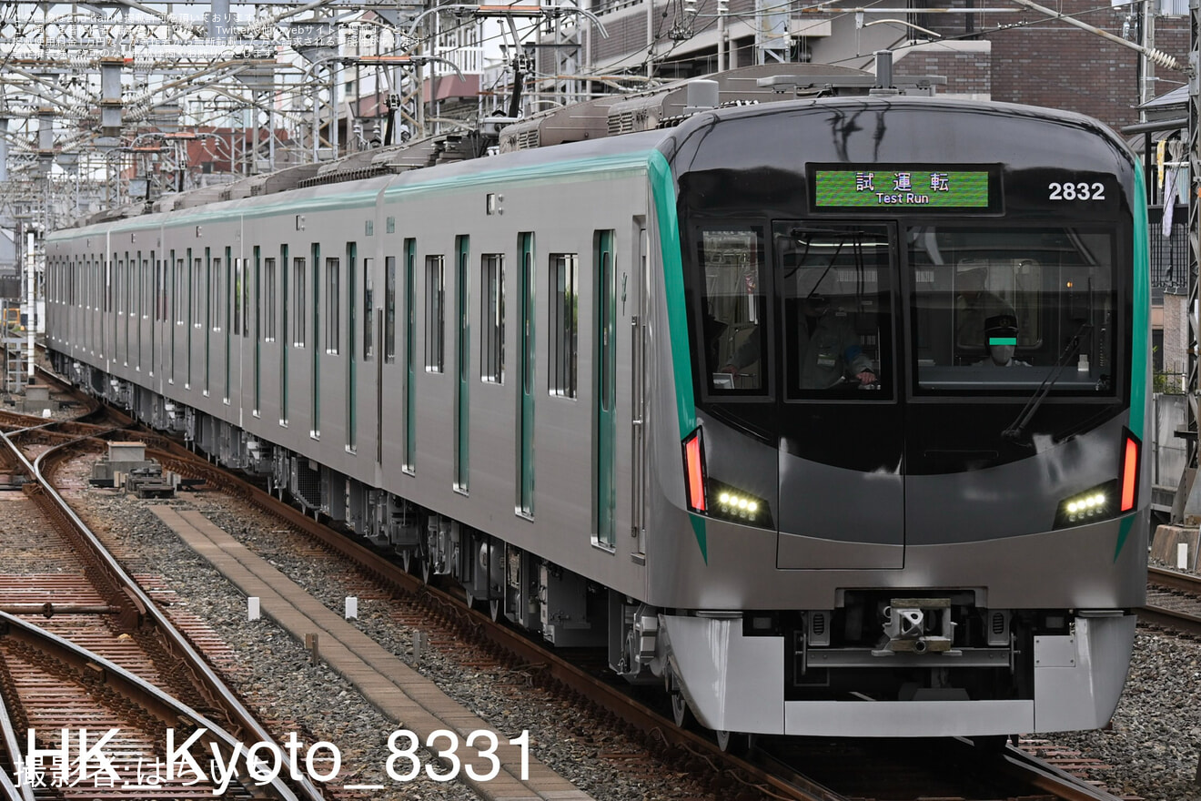 【京都市交】20系2132編成 竹田車両基地出場試運転の拡大写真