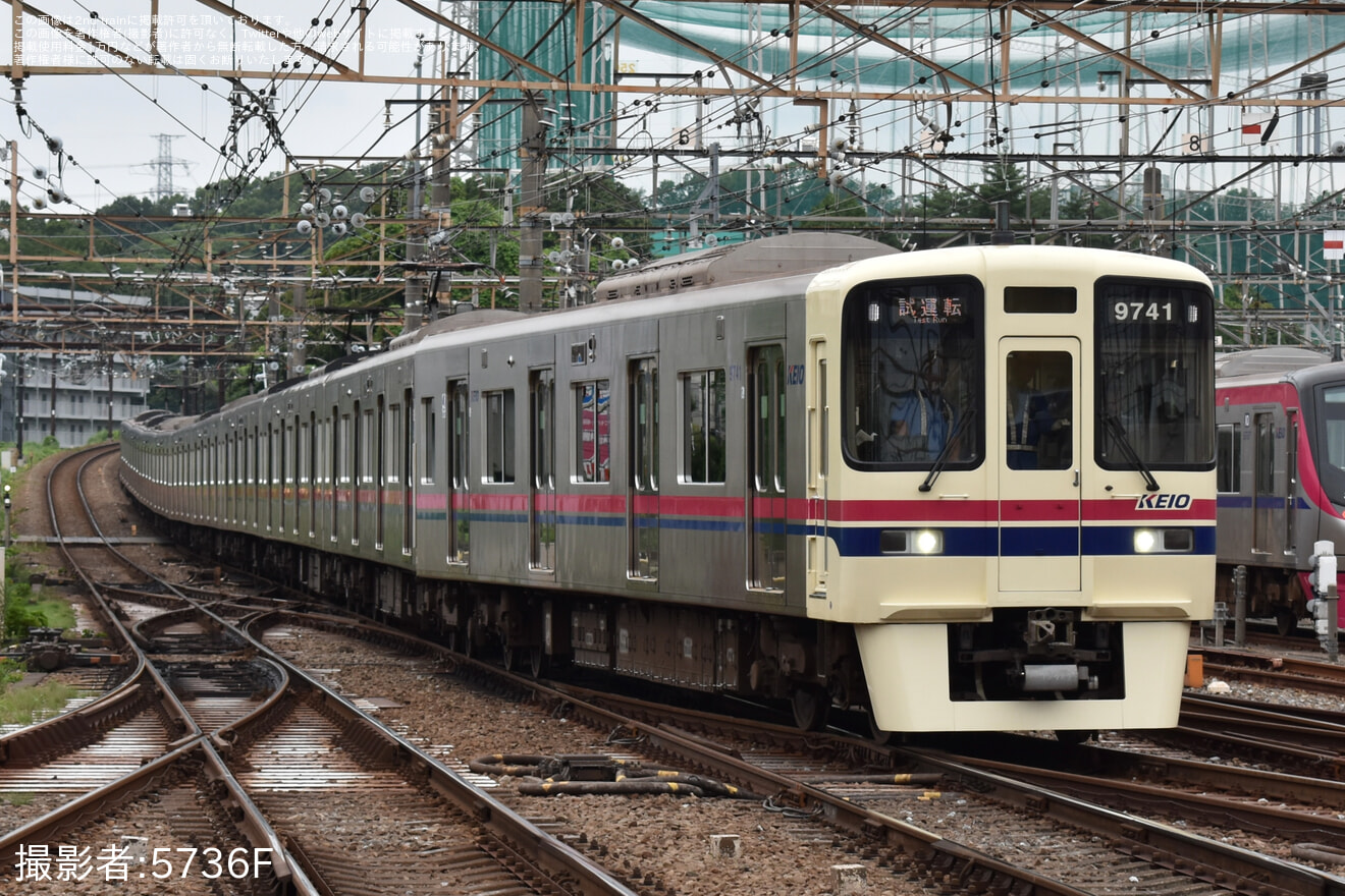 【京王】9000系9741F若葉台工場出場試運転(202607)の拡大写真