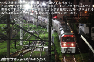 【都営】12-600形12-651Fが馬込車両検修場を出場しE5000形牽引で回送