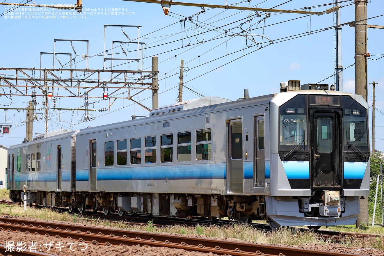 【JR東】GV-E400系T221編成が秋田総合車両ベースを出場し本線試運転の拡大写真