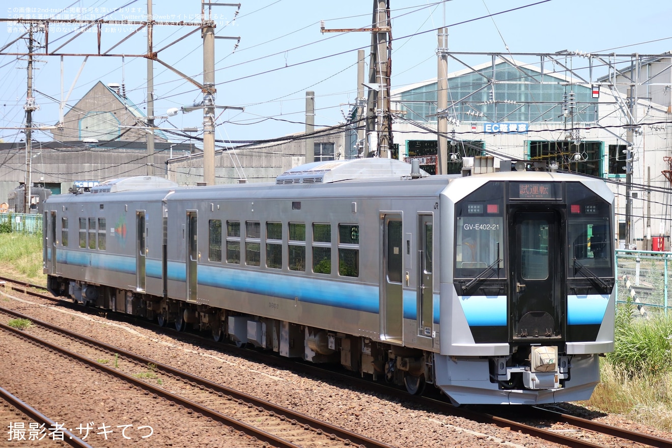 【JR東】GV-E400系T221編成が秋田総合車両ベースを出場し本線試運転の拡大写真