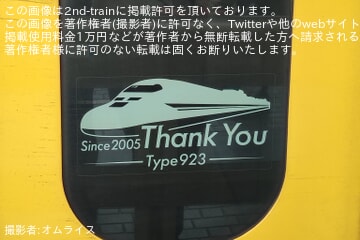 byオムライス
