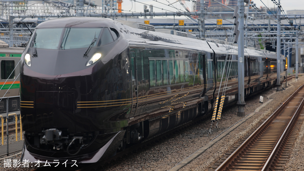タグ:E655系の鉄道ニュース記事|2nd-train