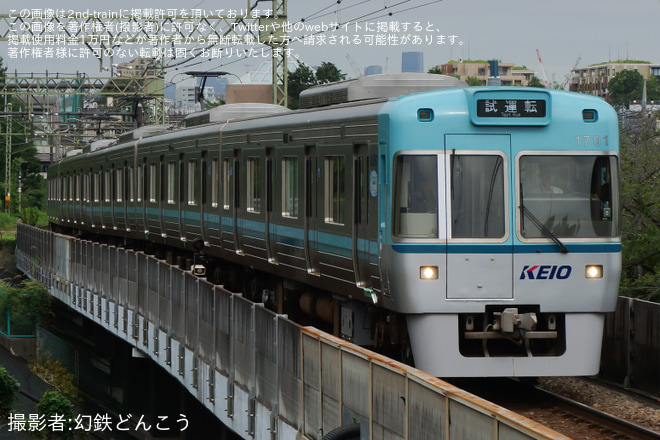 を高井戸駅で撮影した写真