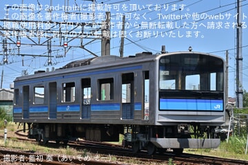 【JR東】205系M13編成クハ204-3113が内装・床下機器撤去済みの状態で移動